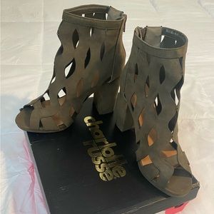 Khaki (Olive Green) Suede Booties